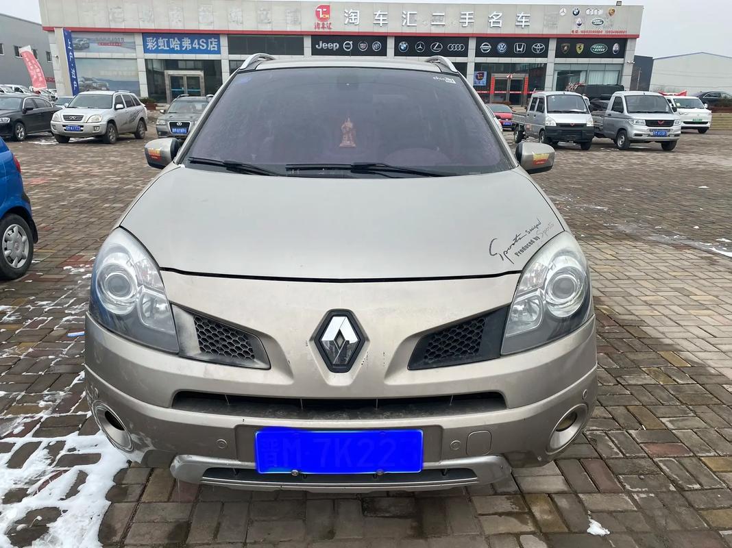 佛山273日产汽车与雷诺的合作，哈弗的低能耗柴油动力技术